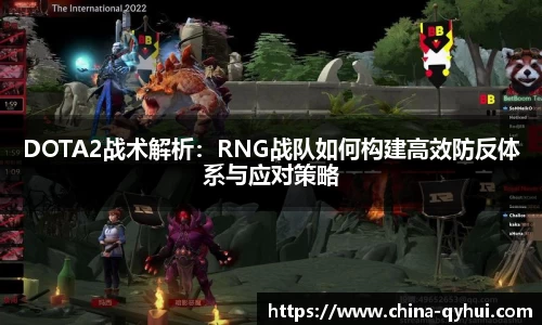 QY球友会体育官方网站